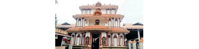 எர்ணாகுளம்
